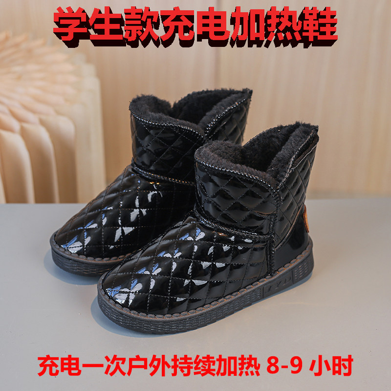 充电加热鞋儿童保暖发热鞋电暖电热鞋男女款学生雪地靴上学暖脚宝