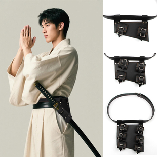 挂刀腰带皮带刀挂剑鞘固定装置单刀双刀三刀腰带道具刀剑袋背袋