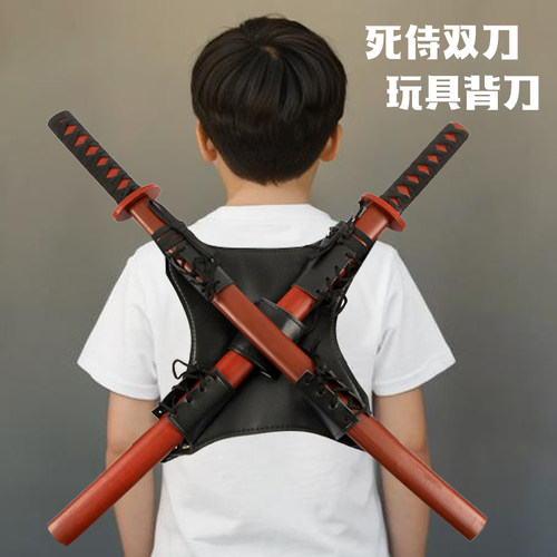 死侍双刀武士忍者玩具刀