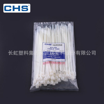 尼龙塑料耐寒抗防冻长虹扎带强力