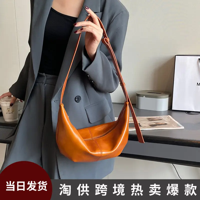 2025新款夏天女包饺子包 感斜挎包单肩小包女百搭牛角包