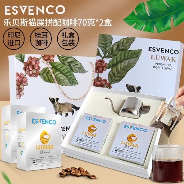 Товары от COFFEE部落