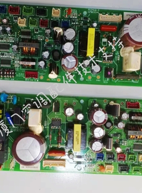 海信日立天花机主板H7B03343A 电脑板H7B03341 控制主板P1041－2