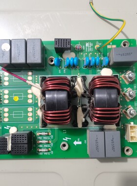 原装格力空调配件 主板 ZL3330A,电脑板电路板控制板 30228000015