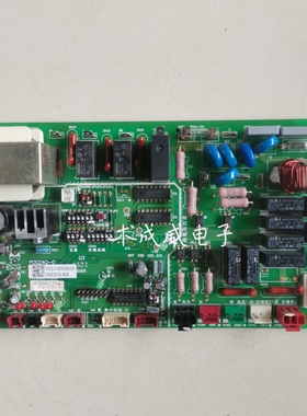 适用日立空调配件控制板H7D06971A室内机主板H7B03410A H7B00512A