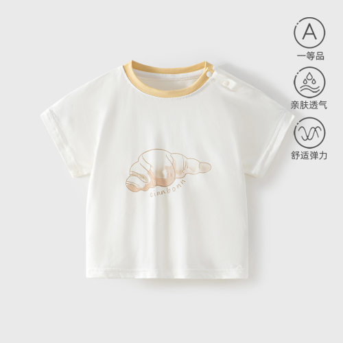 呈堡夏季薄款儿童短袖T恤夏季新款莫代尔棉宝宝上衣幼儿衣服百搭