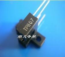 全新正品光电传感器光电开关TP807 WYC牌子