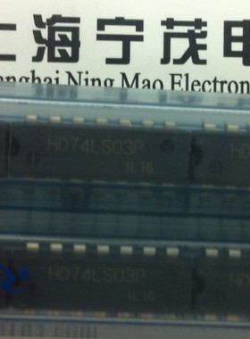 正品进口直插电路HD74LS03AP SN74LS03N DIP