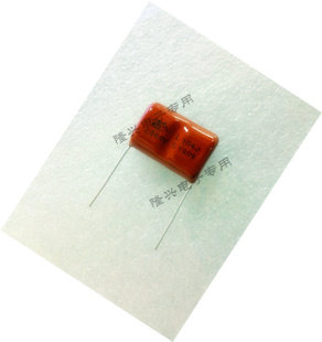 原装正品CBB电容104J2000V 0.1UF2000V 100NF2KV  J=5%