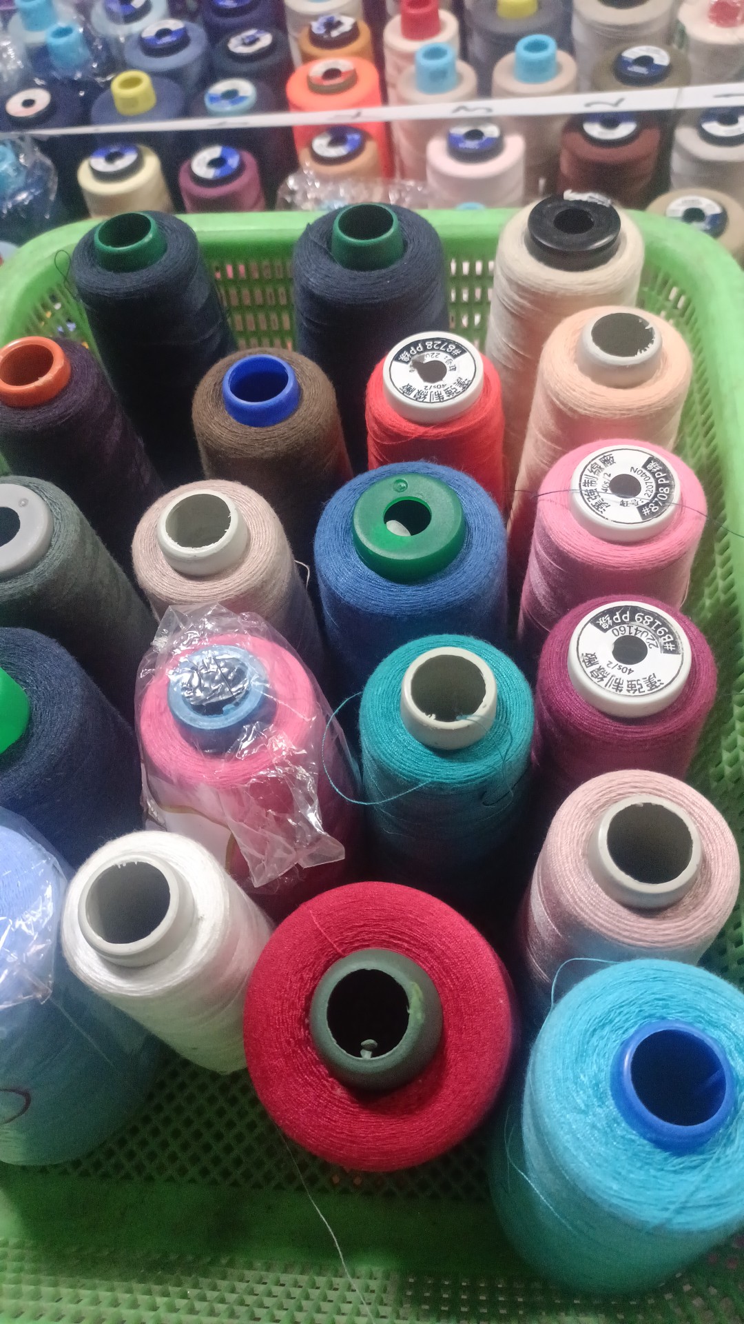 1斤国产402缝纫线细线缝补缝纫线满28包邮三斤内颜色不重复