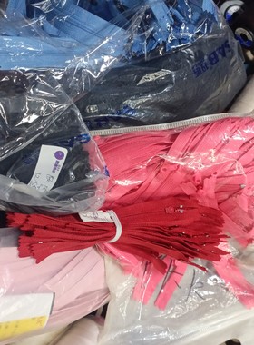 2YKk尼龙拉链18cm裤子多款领口拉链品牌SAB品质拉链3号细齿