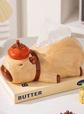 可爱陶瓷卡皮巴拉纸巾盒客厅桌面高颜值装饰品创意卡通抽纸盒摆件