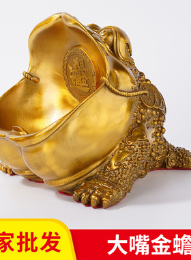批发黄铜大号金蟾开业收银摆件精工蟾蜍金蟾家居办公摆设