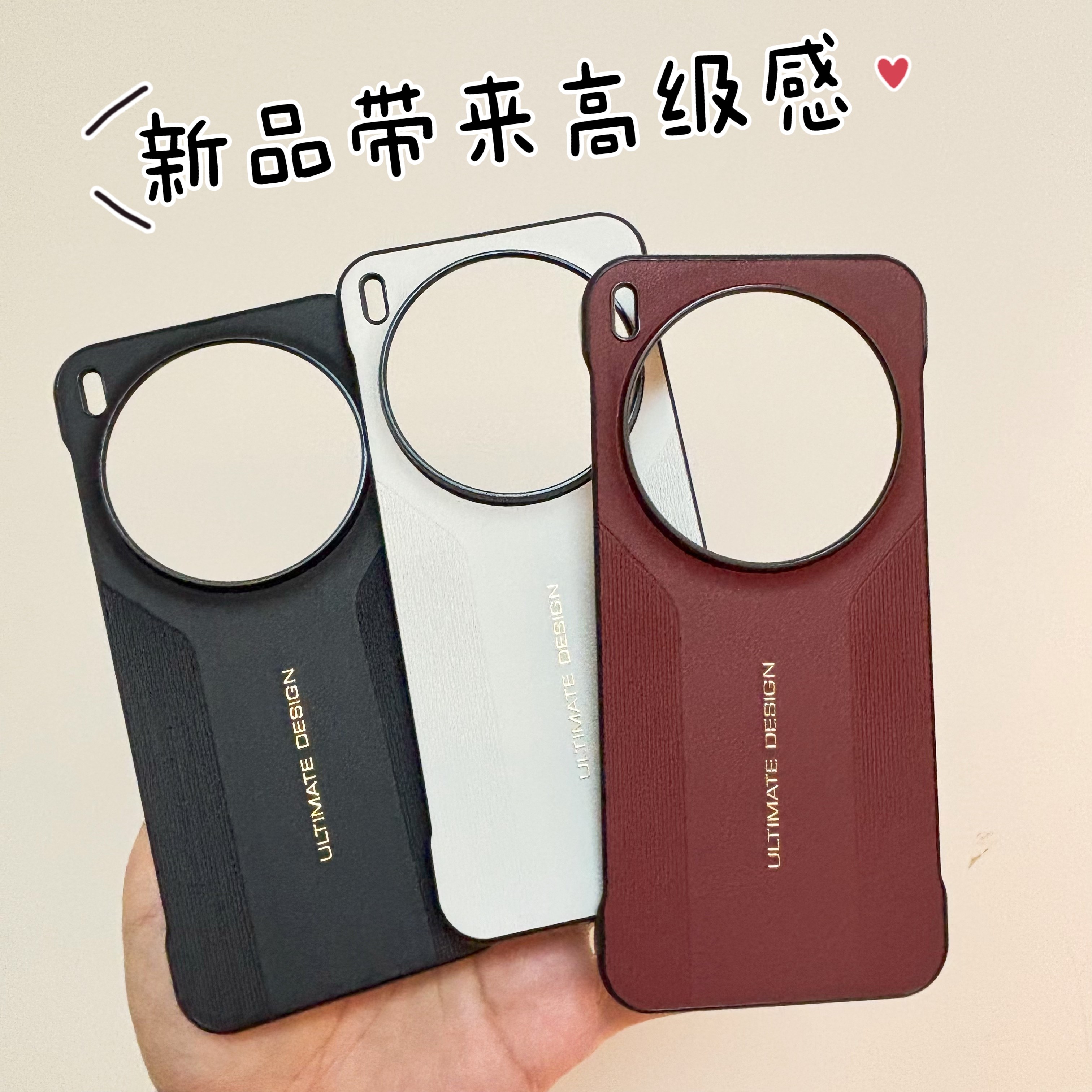 适用于vivox300pro手机壳新款时尚简约x300保护壳皮革防滑x300pro保护套高级感商务300手机壳