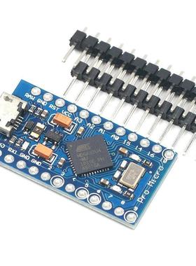 Pro Micro ATmega32U4 5V/16MHz模块mini接口适用于arduino开发板