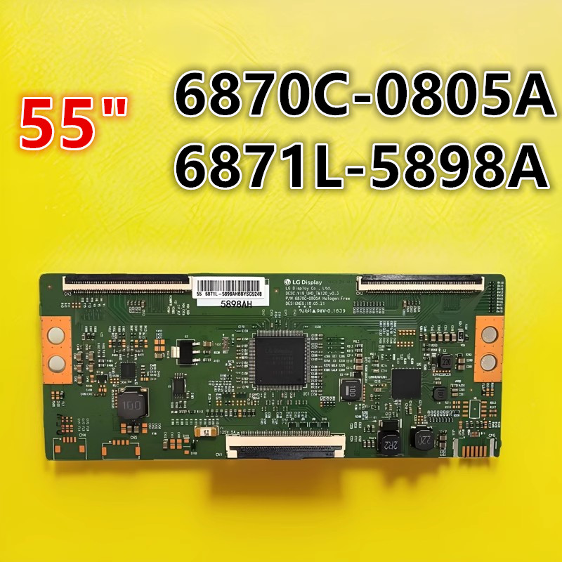逻辑板6870C-0805A6871L-5898A
