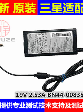 三星UA32J4088AJ UA32J40SWAJ电源适配器19V 2.53A BN44-00835A/B