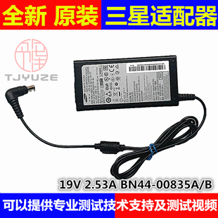 三星UA32J4088AJ UA32J40SWAJ电源适配器19V 2.53A BN44-00835A/B