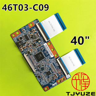 CTRL 5540T04C05 46T03 C09 T460HW03 三星LA40C530F1R邏輯板