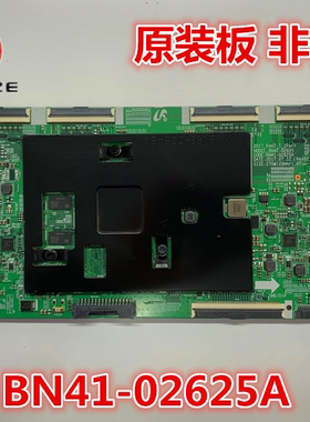 三星UA75MU6310J/6320JXXZ逻辑板 2017-KANT-T-2Port BN41-02625A