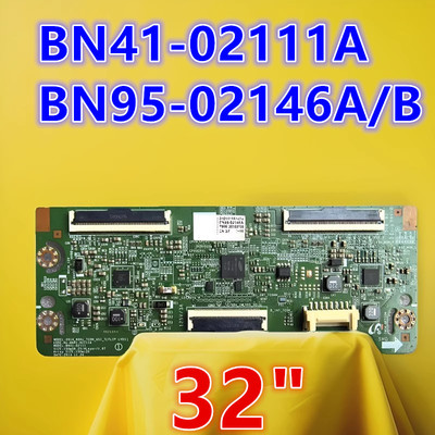 BN41-02111ABN95-02146A/B