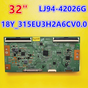 三星U32R590CW R750UEC显示器逻辑板18Y_315EU3H2A6CV0.0 42026G