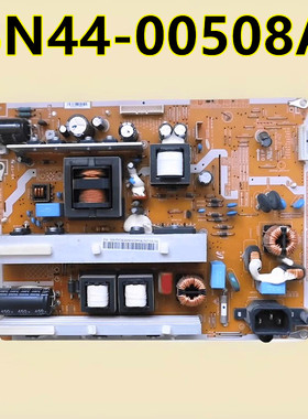 促销 适用 三星等离子PS43E490B2R电源板PSPF251501A BN44-00508A