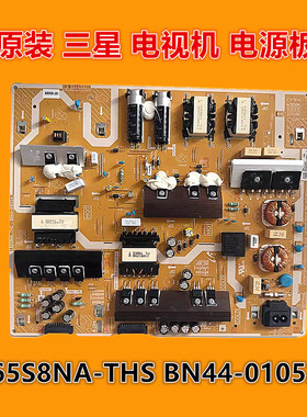 三星QA65Q80TAJ QA65Q80TAJXXZ 电源板L65S8NA-THS BN44-01052A