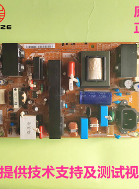 三星LA37C530F1R LA37C530F1T电视电源板BN44-00339A P3237F1-ASM