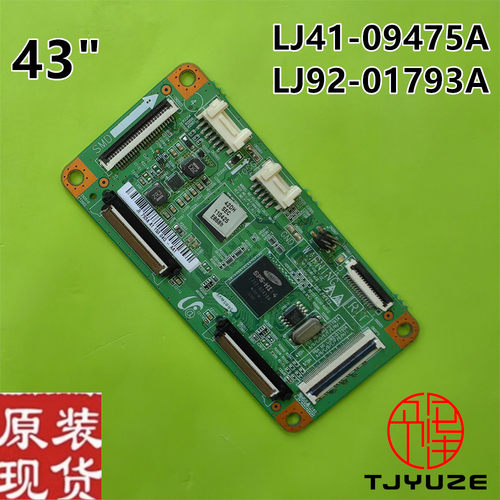 PS43D450A2逻辑板LJ41-09475A