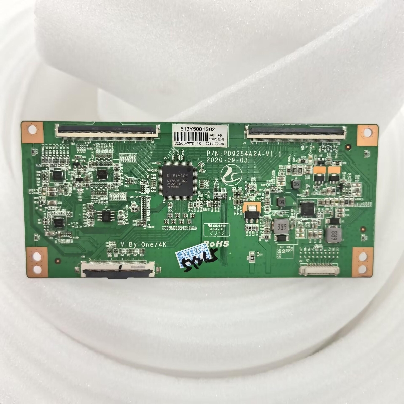 CC500PV7D.4KPD9254A2A-V1.1