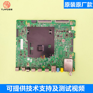 适用于三星UA49/55KU6880J UA65KU6880JXXZ电视主板BN41-02528A/B