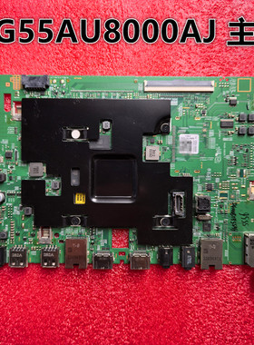 适用于 三星HG55AU8000AJ液晶电视机主板BN41-02924A BN94-17520Z