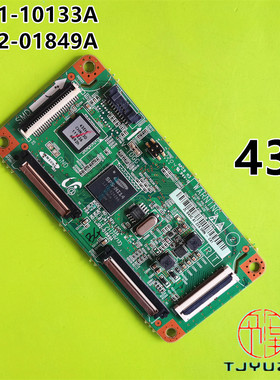 三星PS43E490B2R S43E450A1R电视逻辑板LJ92-01849A LJ41-10133A