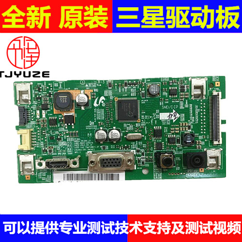 原装三星C24F390FHC C24F396FHC C24F399FH驱动板BN41-02507B主板