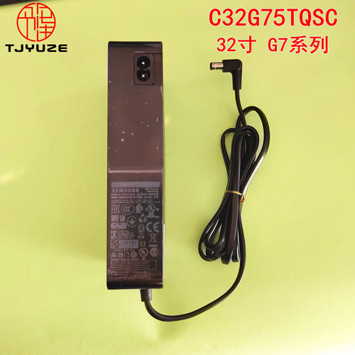 三星C32G75TQSC适配器