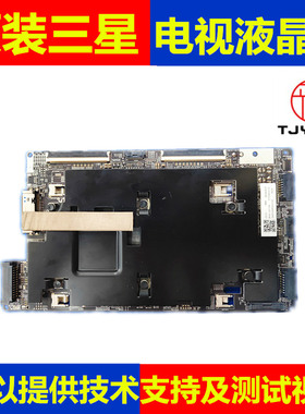 三星QA55/65/75Q80RAJXXZ适用电视主板BN41-02697A BN91-20773A/B