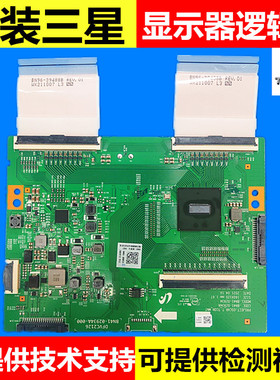 原装BN41-02934A适用于三星 S49AG950NC显示器逻辑板 BN41-02934A