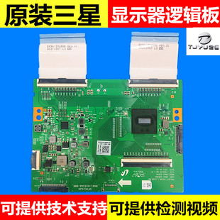 原装 02934A适用于三星 S49AG950NC显示器逻辑板 02934A BN41