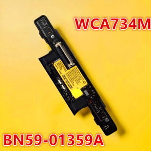 WCA734M BN59-01359A 三星UA7U8000JXXZ电视机按键板WIFI接收器