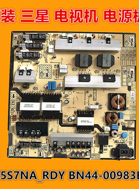 三星 QA75Q70RAJ QA75Q70RAJXXZ电源板L75S7NA_RDY BN44-00983B/C