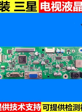 BN81-17542A三星C27R500FHC原装主板C27R502FHC液晶显示器 驱动板