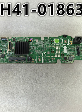 原装三星音响内主板 数字板实物图现货直发 HW-M450 AH41-01863A