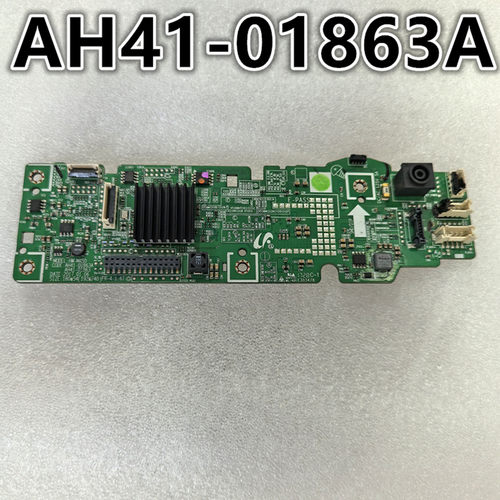 主板HW-M450AH41-01863A