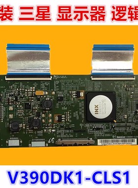 原装三星 U28D590D LU28D590DS/XF液晶显示器逻辑板V390DK1-CLS1