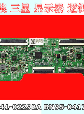 原装三星 C32F395FWC C32F351FUC C32F391FWN 逻辑板BN41-02292A