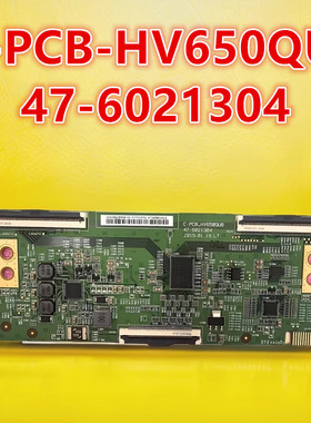 适用小米L65M5-ES逻辑板 C-PCB-HV650QUB 47-6021304 HV650QUBN90