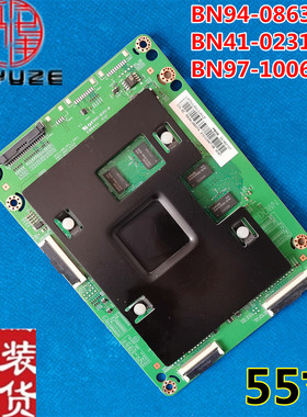 三星UA75JU6400J液晶电视机逻辑板数字板BN94-08637A BN41-02319A