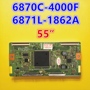 适用创维55L09RF康佳LC55FT68AC逻辑板 6871L-1862A 6870C-4000F