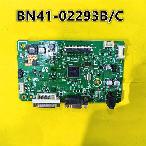 显示器主板驱动板BN41-02293B/C
